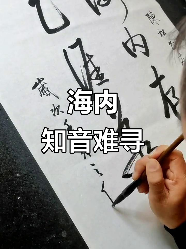 热文
