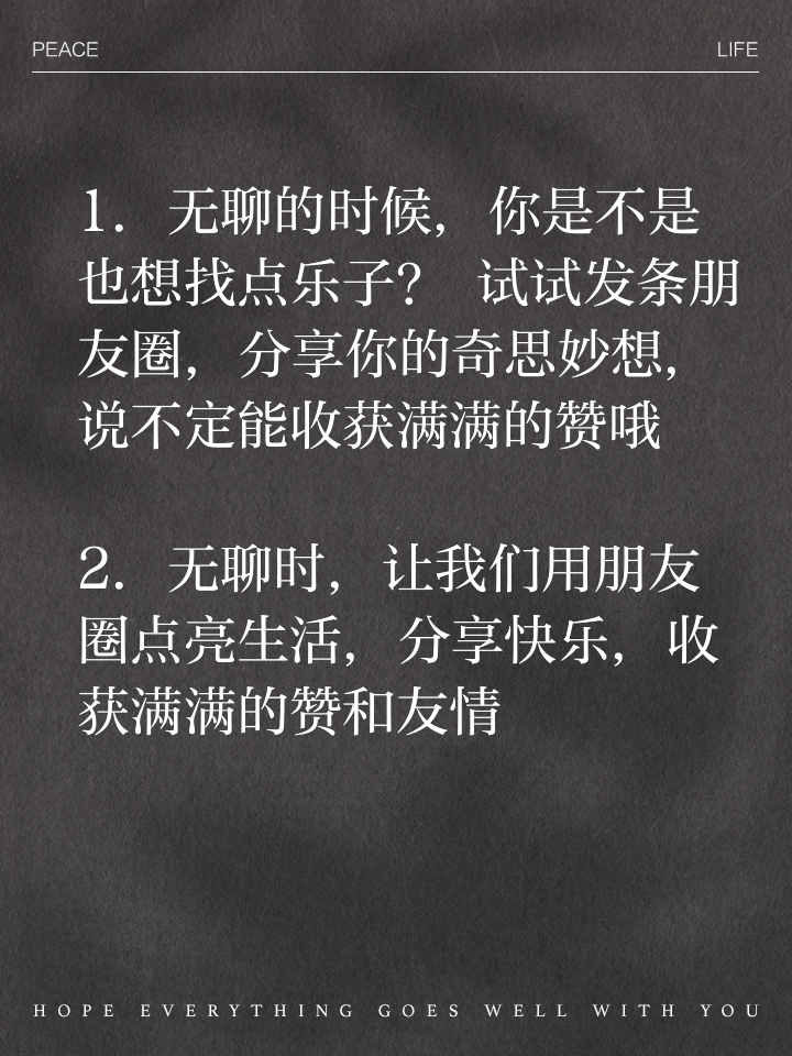 热文 第14页