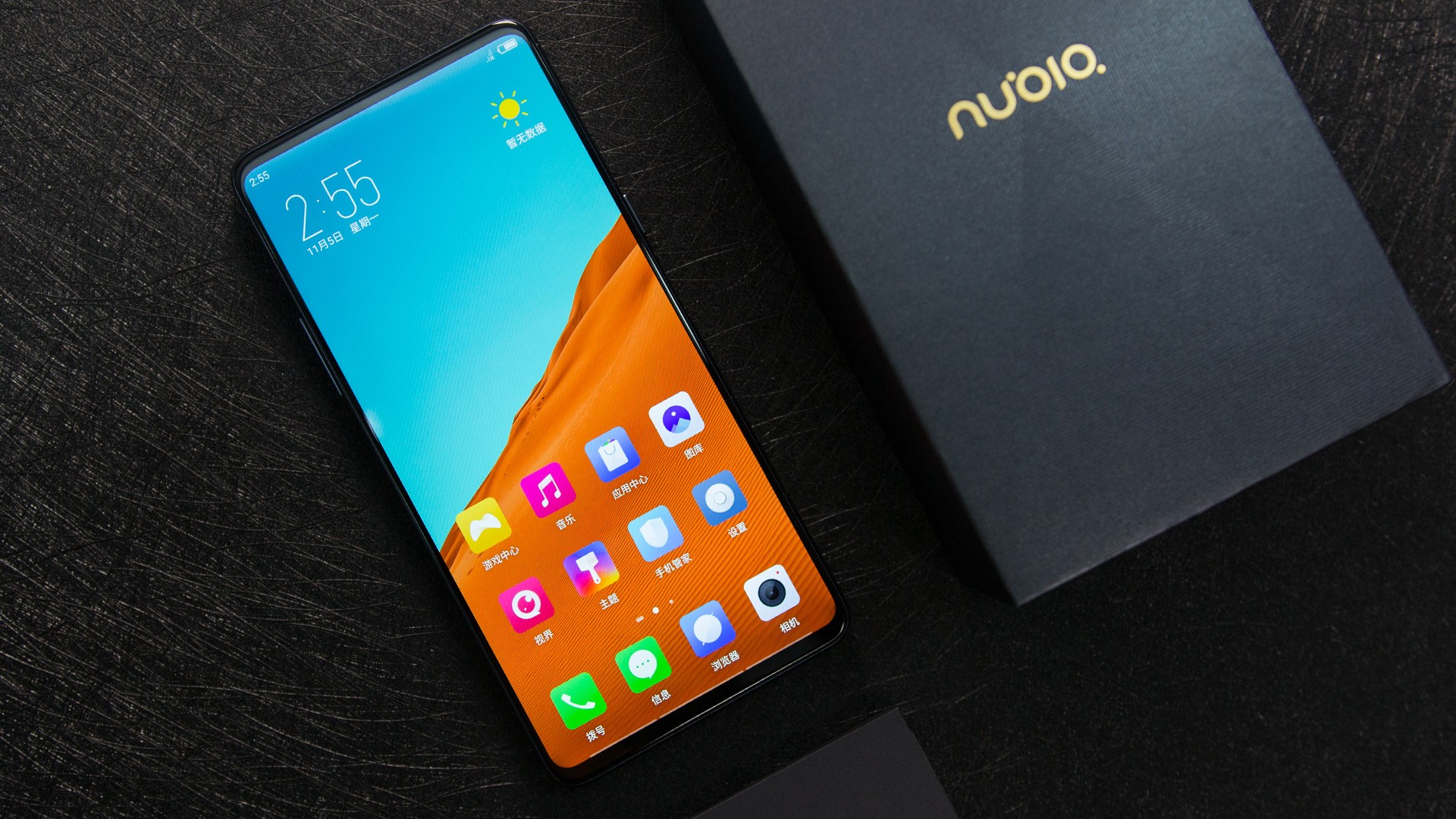 nuolo,是什么牌子手机