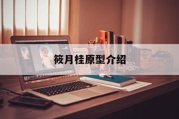 热文 第9页